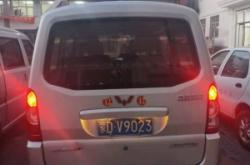 赤峰市宏澤供水招聘電話號(hào)碼