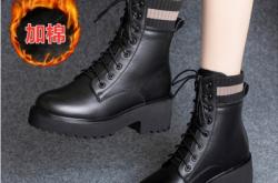 赤峰市馬丁靴店地址電話號碼