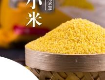 赤峰盒金批發(fā)電話號(hào)碼查詢