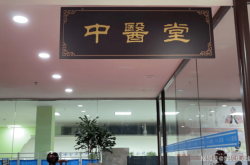 赤峰投影儀體驗館電話地址查詢