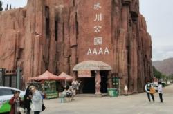 赤峰紅山區(qū)燈箱舉報電話是多少