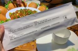 赤峰高雅飯店地址查詢電話號碼