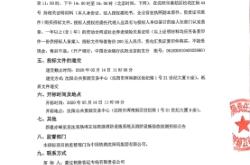 赤峰消防檢測維保電話是多少號