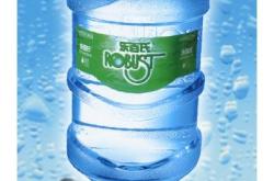 赤峰浴池送水電話號(hào)碼查詢是多少