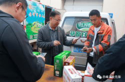 赤峰夏家店石料廠電話多少號