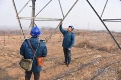 赤峰市松山供電所電話號(hào)碼