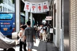 赤峰大胖雪糕店電話多少號(hào)