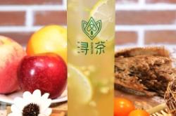 開發(fā)區(qū)赤峰街奶茶店電話號(hào)碼