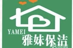 赤峰汽車調(diào)縫師傅電話號碼是多少