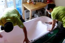 赤峰老人助浴電話號(hào)碼查詢地址