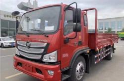 赤峰通闊福田汽車電話號碼查詢