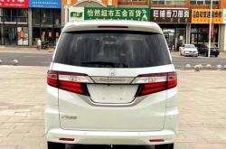 赤峰專車接送車電話查詢號碼