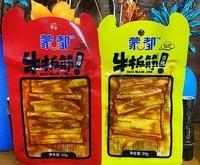 赤峰喂牛吃零食電話地址