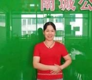 赤峰好月嫂上門服務(wù)電話號碼