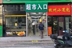 赤峰追溯理發(fā)店電話號碼查詢