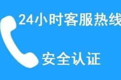 赤峰上門安裝油煙機電話號碼