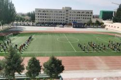 赤峰林東轉(zhuǎn)角桌游店電話號碼