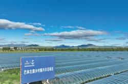 赤峰艾尚攝影館電話多少號