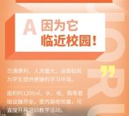 赤峰松北綜合場(chǎng)館電話