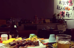 赤峰寧哥燒烤電話號(hào)碼多少