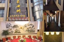 赤峰市鞭炮店鋪地址電話號(hào)碼