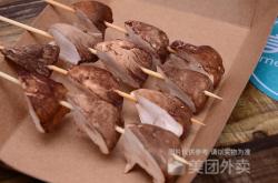 赤峰街賣羊肉電話多少號(hào)啊