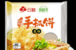 赤峰速凍手抓餅批發(fā)電話號碼