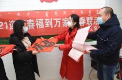 赤峰鐵南志愿者報名電話號碼