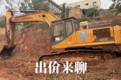 赤峰柳工挖掘機(jī)應(yīng)聘電話號碼