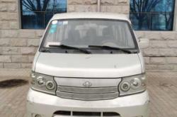 赤峰到吉林的長(zhǎng)途客車電話號(hào)碼