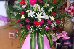 赤峰花漾花坊地址電話查詢號(hào)碼