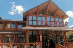 赤峰紅山萬達(dá)書店電話號碼