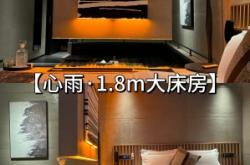 赤峰市私享空間總店電話號(hào)碼