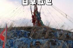 赤峰旅游網(wǎng)官網(wǎng)電話查詢號碼