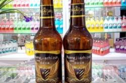 赤峰飲料批發(fā)部電話號(hào)碼多少