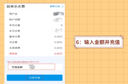 赤峰自來(lái)水營(yíng)業(yè)廳電話號(hào)碼
