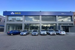 赤峰賣車輕卡電話號碼多少