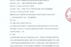 赤峰高速公路查詢電話