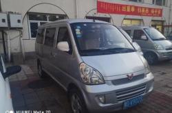 赤峰宏澤供水24小時(shí)人工服務(wù)電話