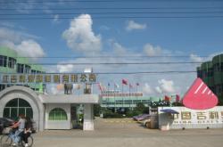 赤峰鋁塑單板廠家電話號(hào)碼