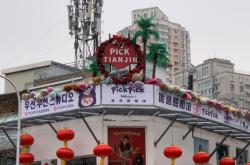 赤峰新生兒照相館電話號碼