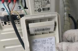 赤峰洗衣機(jī)專賣店電話號碼