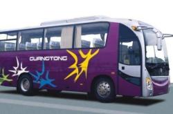 赤峰到容城縣客車的電話號(hào)碼