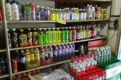 赤峰火花路副食店電話地址查詢