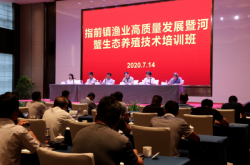 赤峰養(yǎng)殖河蟹基地電話號(hào)碼查詢