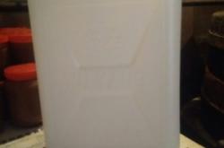 赤峰香油批發(fā)電話號(hào)碼多少號(hào)