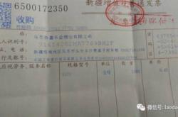 赤峰打瓜收購(gòu)電話號(hào)碼是多少號(hào)