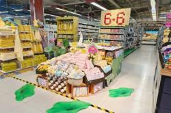 悅?cè)匠谐喾宓觌娫捥柎a查詢