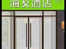 赤峰足浴團(tuán)購(gòu)電話多少號(hào)碼