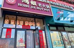 彤德?lián)苹疱伋喾宓甑刂冯娫挷樵?>
			<span>便民電話</span>
		</a>
	</div>
	<div   id=